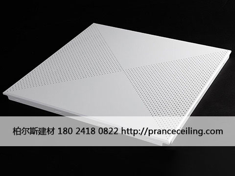 方板铝天花产品图