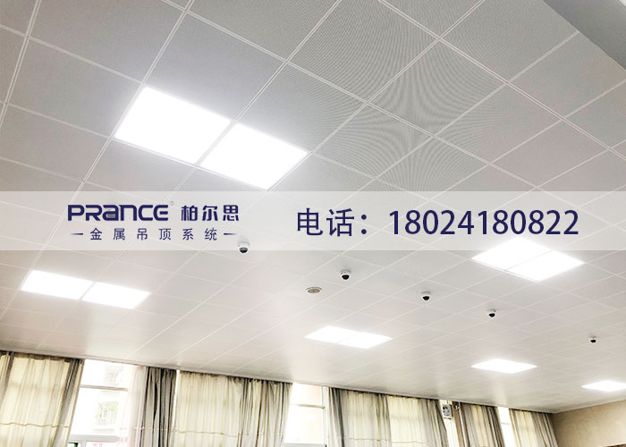 http://www.pranceceiling.com/lkbxl/