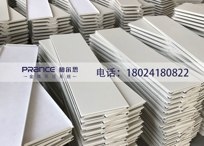 铝扣板吊顶价格