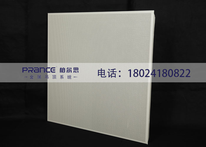 铝扣板吊顶多少钱一方