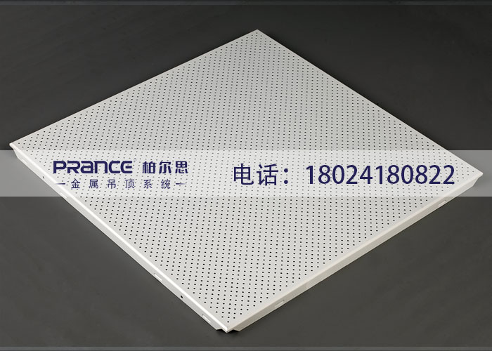 铝天花吊顶哪家质量好