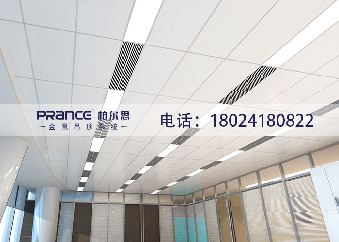 铝天花吊顶哪家质量好