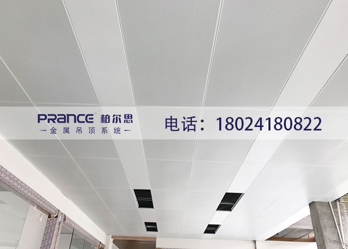 长条铝扣板吊顶