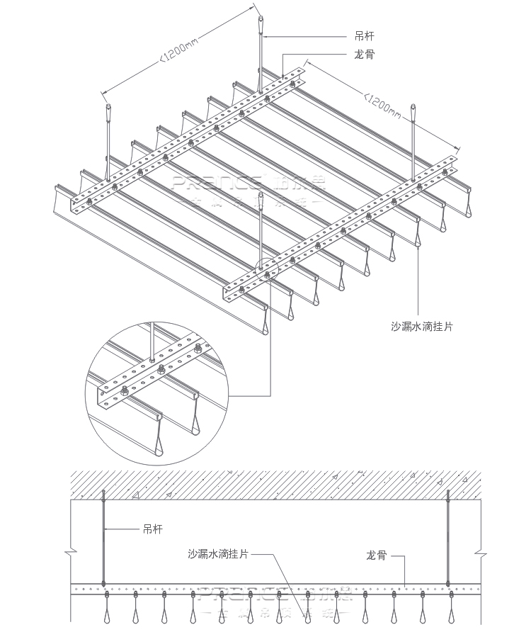 铝挂片吊顶