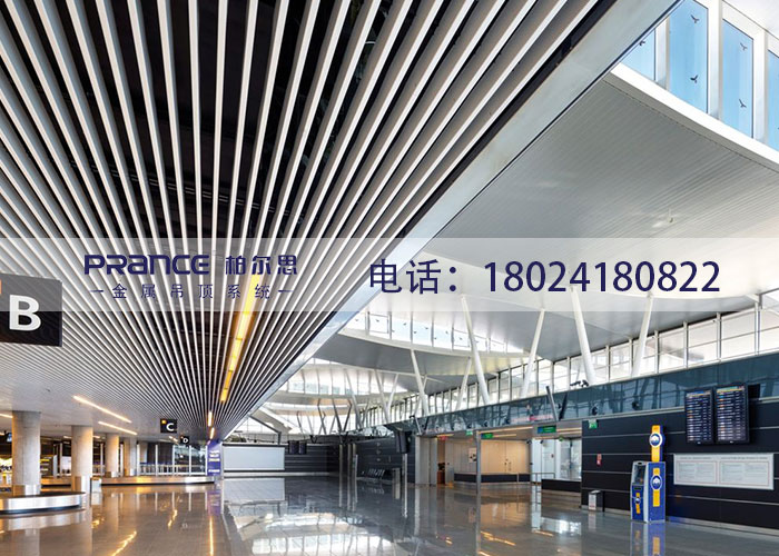 柏尔思50*100铝方通
