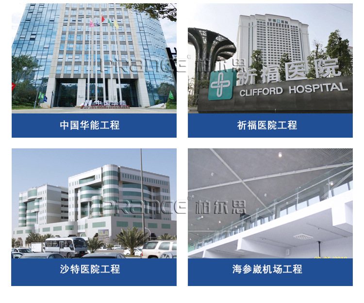 轻钢龙骨吊顶厂家