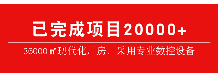 柏尔思包柱铝单板